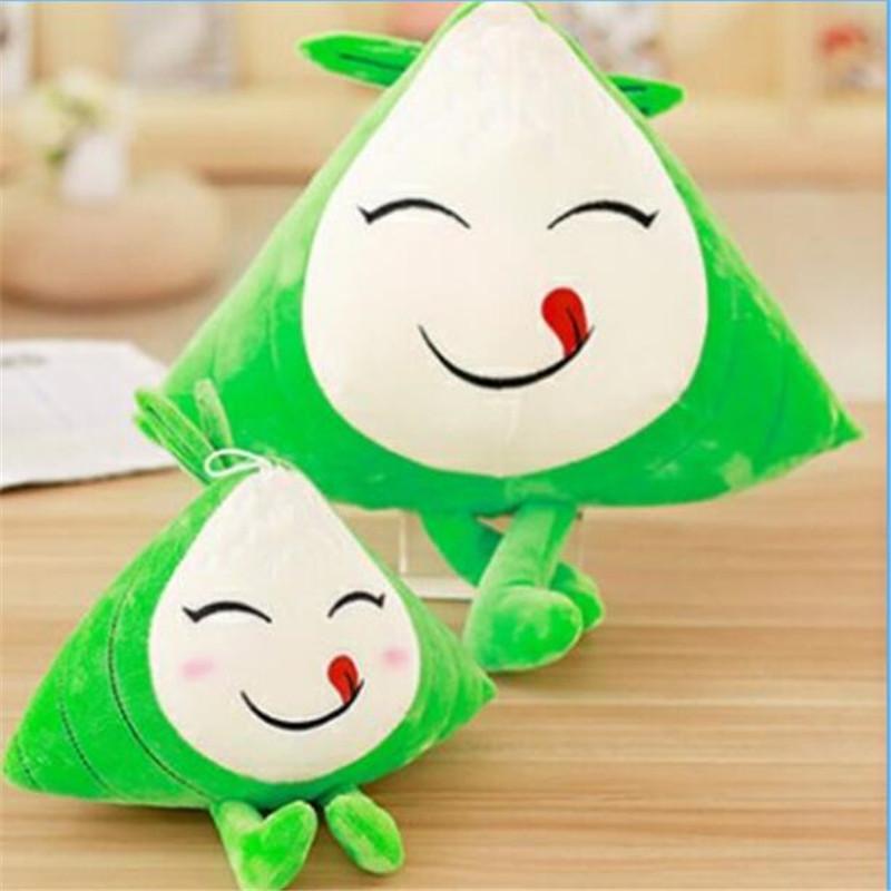 Green Zong Zi Plush Toys Small Pendant Dragon Boat Festival Cartoon Stuffed Toy for Children Company Activities Gift 15CM