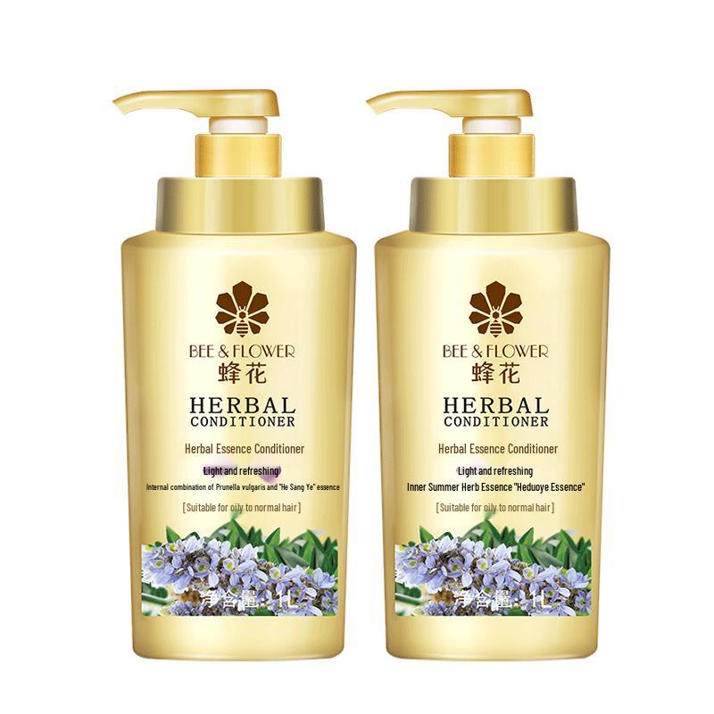 Fenghua Herbal Essence Conditioner