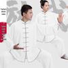 Tai Chi Uniform: Spring/Autumn Practice Suit for Men & Women - Eight Brocades Martial Arts Performance Wear for Middle-aged & Elderly