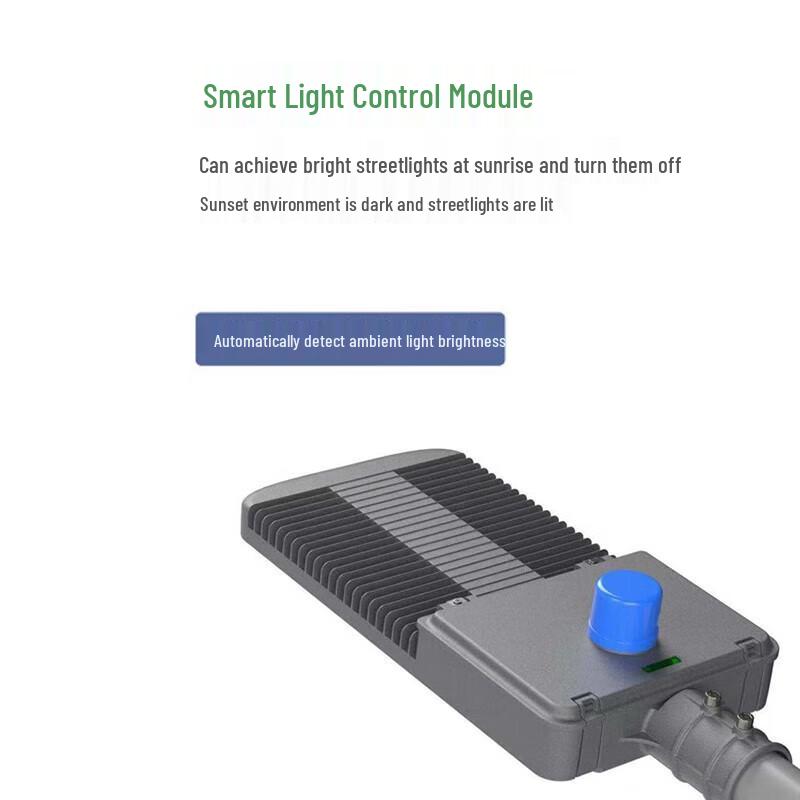 SOR LED Street Light Head