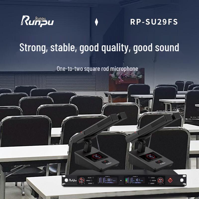 Runpu RP-SU29FS UHF Wireless Desktop Gooseneck Microphone System (CN version)