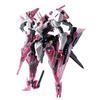 Wave Kakusei Seizou ROBOT BUILD RB-12 MEDUSA MKIII Height approx. 170mm ABS (partially PVC) Pre-pain