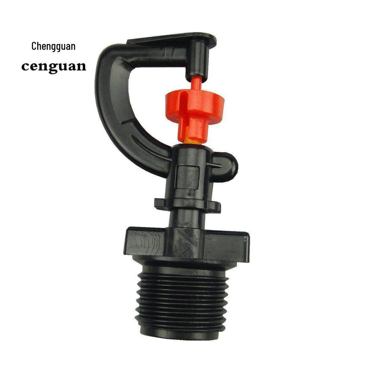 4-Minute G-Type Rotating Micro-Sprinkler with Orange Wheel - Water-Saving Atomizing Irrigation Sprinkler Irrigation Sprinkler Set - 5 pcs