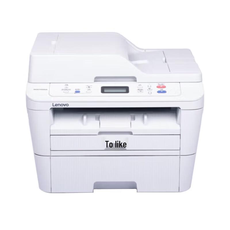 Lenovo M3070 Series Black & White A4 Laser Multi-function Printer CN plug (adapter included)