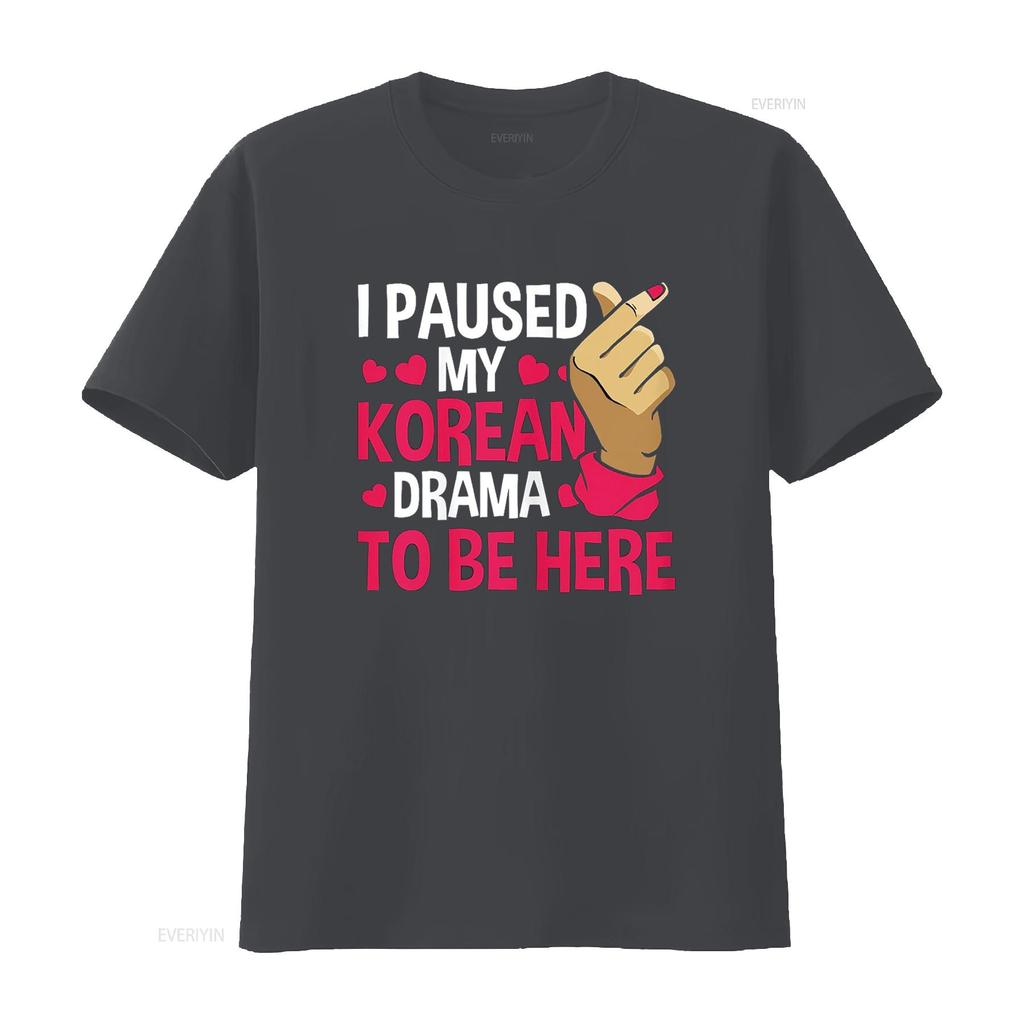 K Drama Pozastavil jsem svou korejštinu, abych byl tady Kdrama Tričko vintage Prané móda Univerzální Mírně Unisex designové oblečení