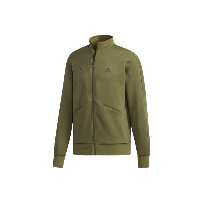 Adidas Wj Tt Swt Wuji Series Sports Casual Stand Collar Knitted Jacket Men Jacket Basic-Green DM5190 M