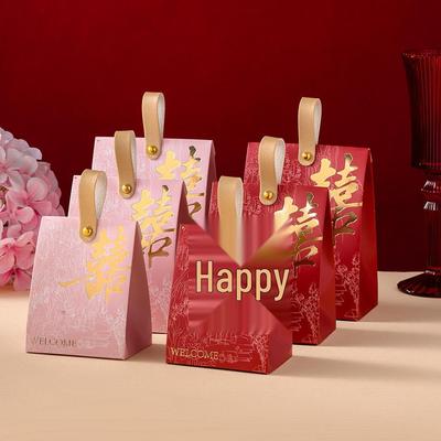 Hochwertige chinesische Hochzeitssüßigkeiten/ Gastgeschenk Handtaschenbox