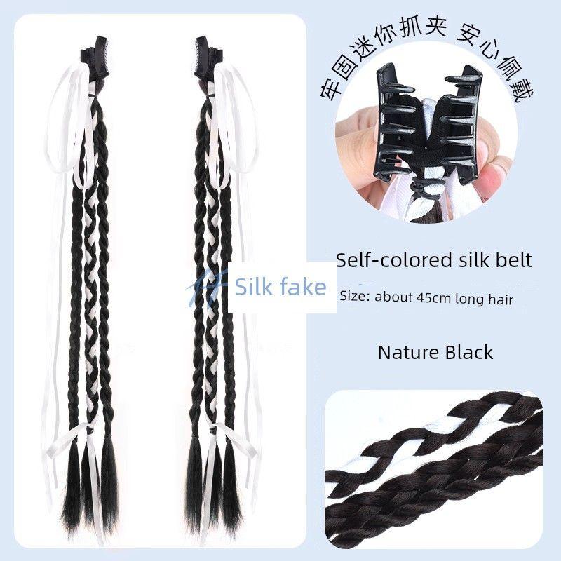 

False Braids Women s Grip Ponytail Ribbon Cable Stitch Long Braid Hair Accessories National Style New Chinese Style Lop Eared Rabbit Wig Ponytail White ribbon clip horsetail [Nature Black] a pair