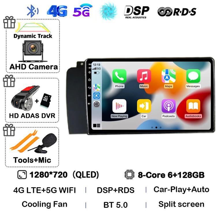 Android 14 Carplay Auto Car Radio For Volvo XC70 V70 S60 2004-2009 GPS Multimedia Video Player Navigation Stereo WIFI+4G Audio