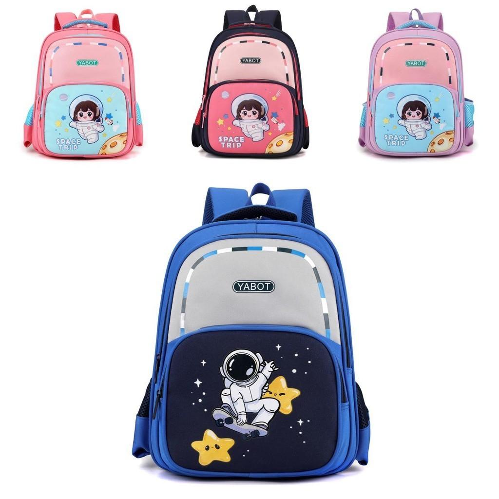 Cute Cartoon Trendy Lightweight Kids Backpack For Boys And Girls Perfect School Bag