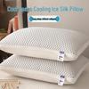 LISEN Cooling Bean Neck Support Pillow