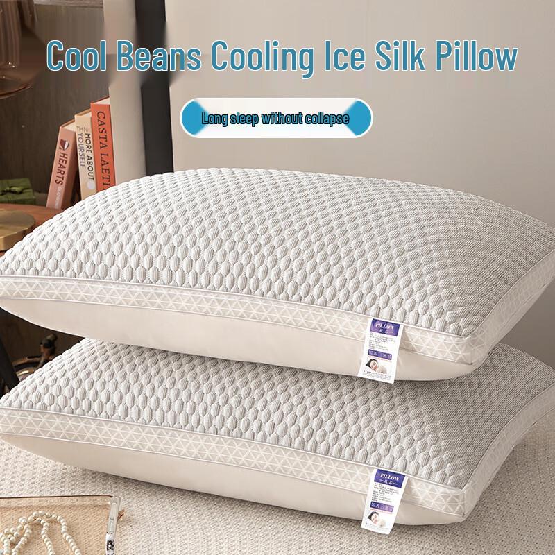LISEN Cooling Bean Neck Support Pillow
