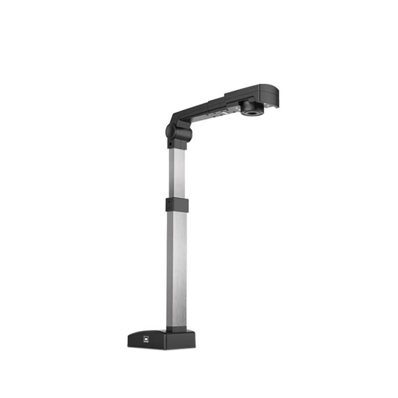 Zhihuixing JY103C A3 Document Camera CN Plug (adapter Included)