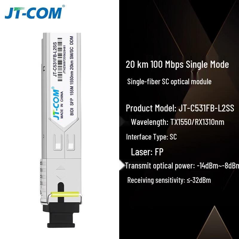 JT-COM 100M Single-Fiber SFP Optical Transceiver