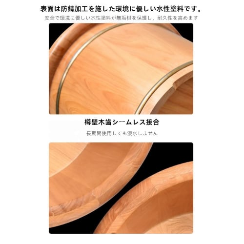 AOUGN Fußbad Eimer, Holzfußbecken mit Massagerolle, Fußentspannung (Massivholzbezug + Massageperlen + Universalrad + Abfluss + Beifuß) (41