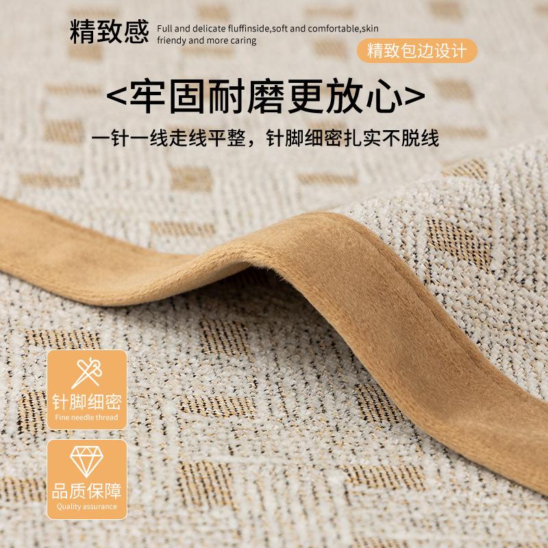 Chenier Plaid Sofa Cushion Universal In All Seasons New Seat Cushion Light Luxury High-End Sofa Cover