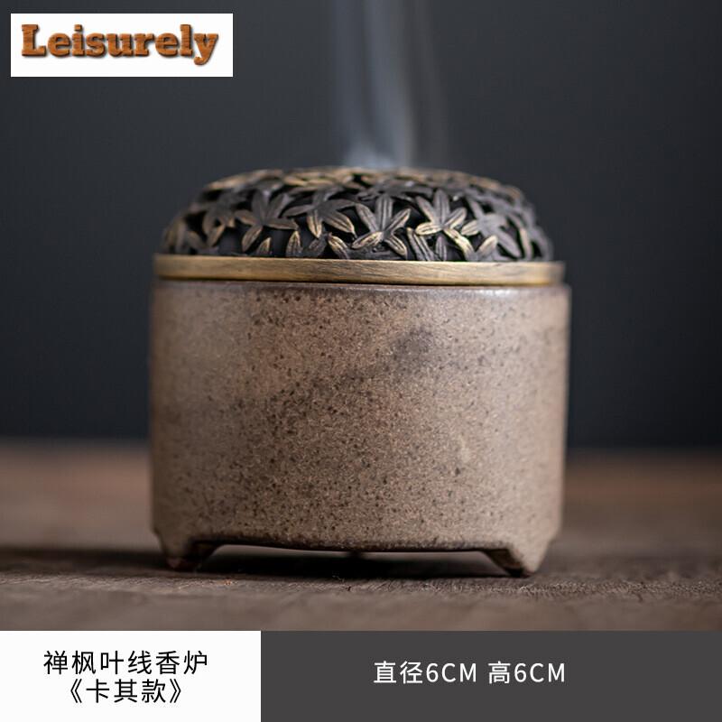 Zen Maple Leaf Line Incense Burner Household Small Aromatherapy Furnace Indoor Insert Incense Seat Holder Tea Ceremony Ornaments