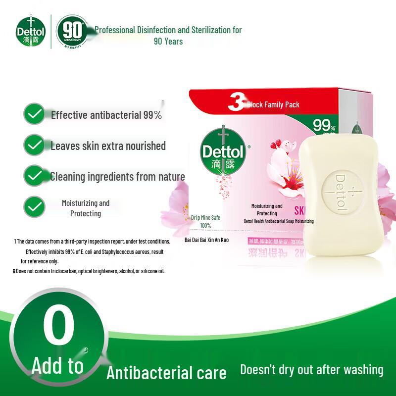 

Dettol Moisturizing & Protecting Antibacterial Soap (9 x 115g)
