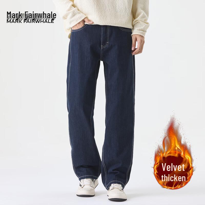 Mark Fairwhale Men's Straight-Leg Jeans