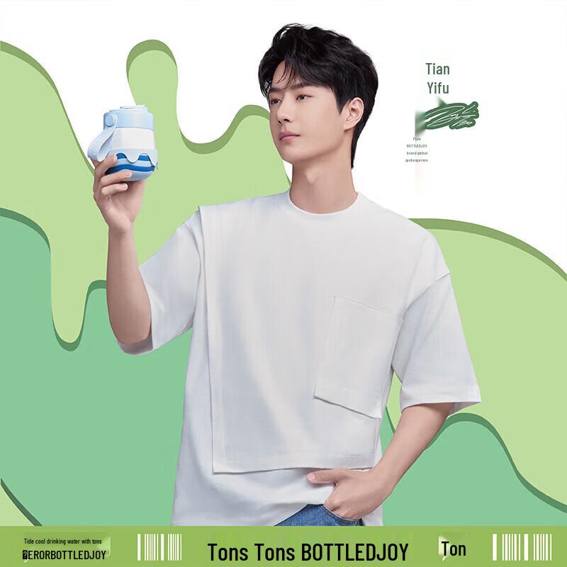 Dunton Compact 316 Stainless Steel Insulated Straw Coffee Cup