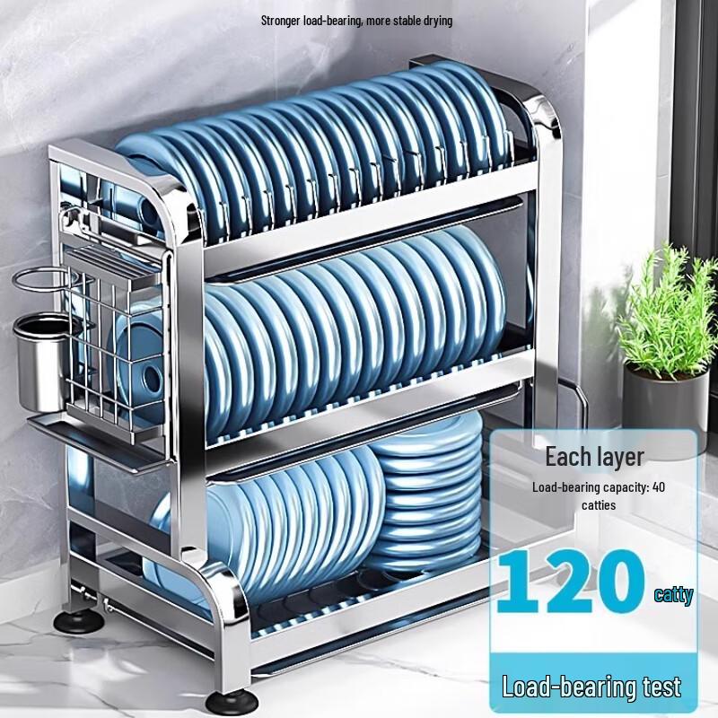 3-Tier Multi-functional Countertop Kitchen Storage Rack