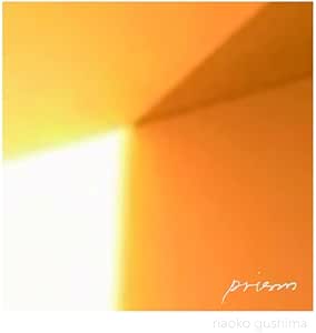 

CD НАОКО ГУСИМА - Prism UICZ4628 UNIVERSAL MUSIC 2023 Япония Японская поп/рок