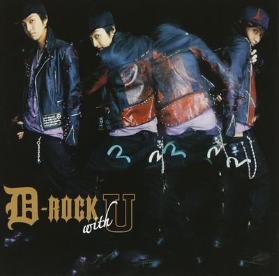 CD DAICHI MIURA - D-ROCK With U (DVD Tsuki)  AVCD16076B Japan ObiJapanese Pop/Rock Used