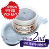 Milky Piggy Carbonated Bubble Clay Mask 100ml