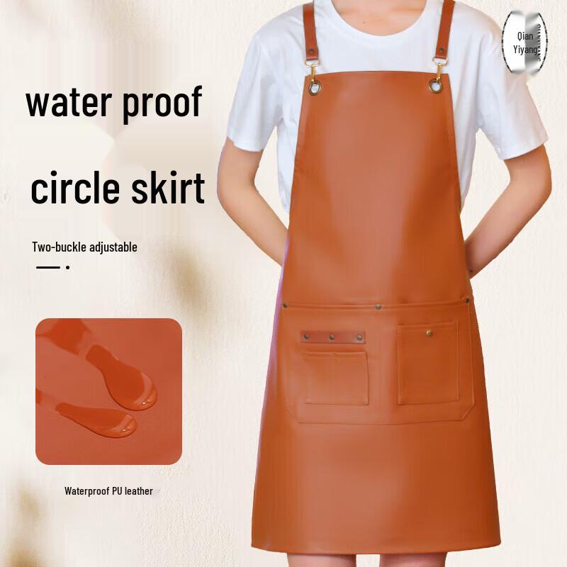 QIANYIYANG Women's Waterproof PU Leather Apron