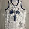 Mens Retro Mesh Basketball Jersey With Embroidered Number - Chicago Bulls 23 Michael Jordan 91 Dennis Rodman 1 Derrick Rose