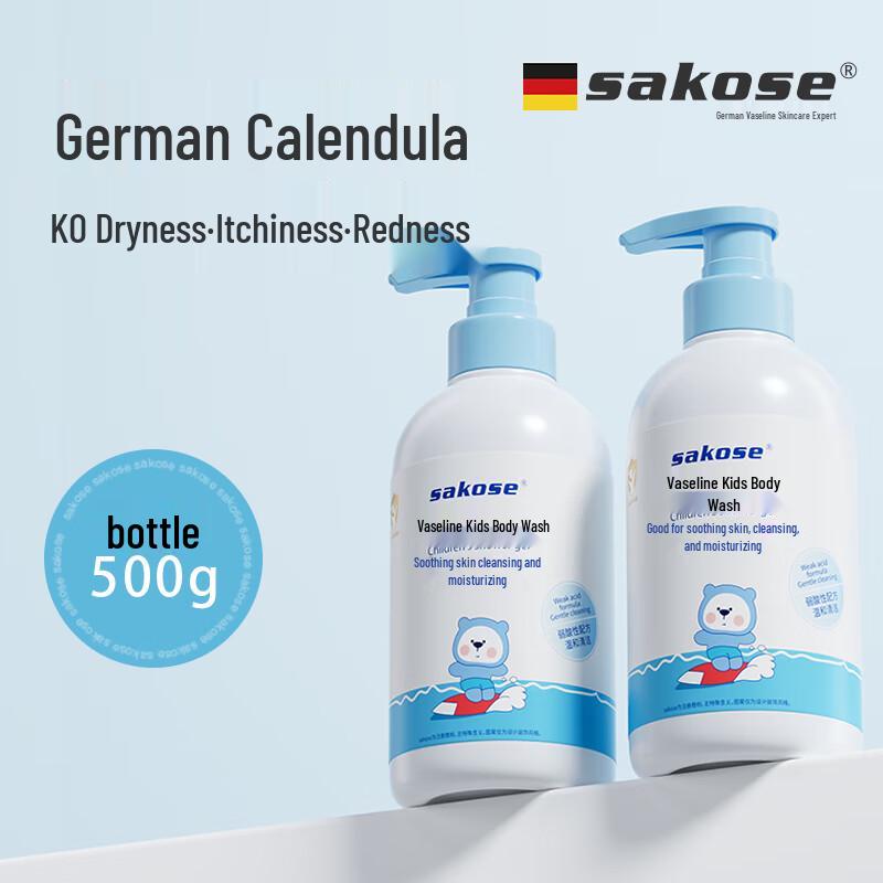 

Sakose Vaseline Kids Calendula Shower Gel