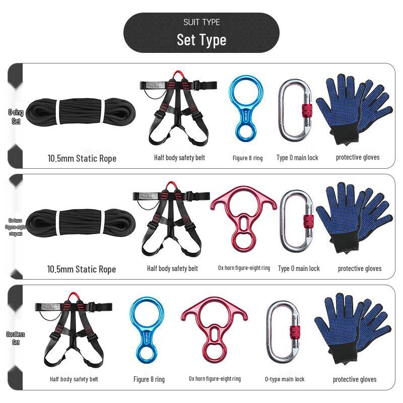 Shun'an Liandun Outdoor Rappelling Descender Set