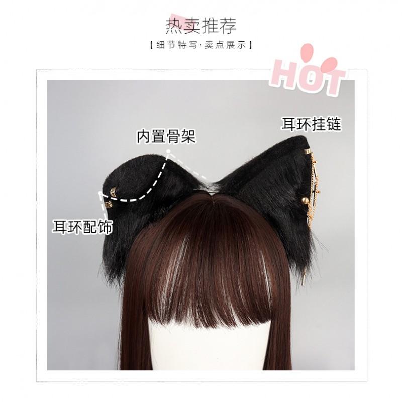 Plush Cat Ear Headband With Tail Accessory Set Lolita Fashion Cosplay Kawaii Anime Style Hair Decoration