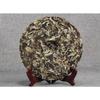357g Čaj Yunnan Puerh Čaj Mesačná Biela Koláč Horský Cypruš Jingmai