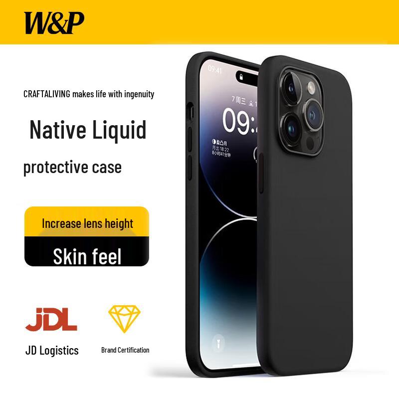 

W&P Liquid Silicone Case for iPhone 14 Pro Max