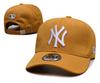 Atlanta Braves 2023 Baseball Cap - Sun Protection, Embroidered Lettering, Duckbill Design
