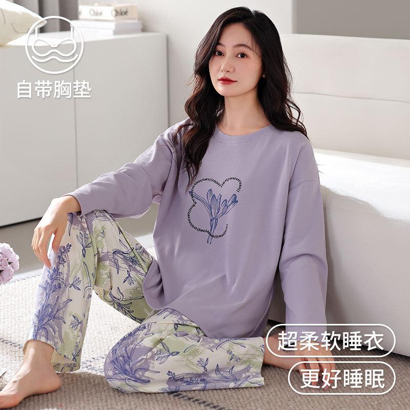 Women's Spring and Autumn Pajamas with Chest Pads, Pure Cotton Long-sleeved 1011 New Autumn Thin Casual Loose Loungewear Set