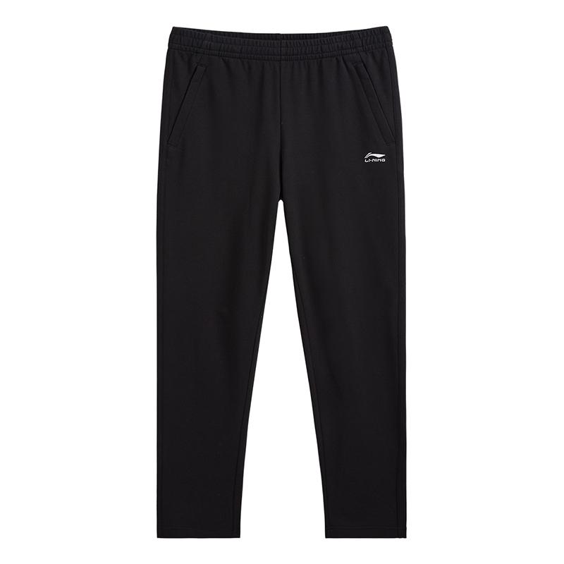 

Li-Ning Simple Logo Mid-Waist Drawstring Breathable Versatile Knit Sports Pants Women bottoms Black AKLVA48-1