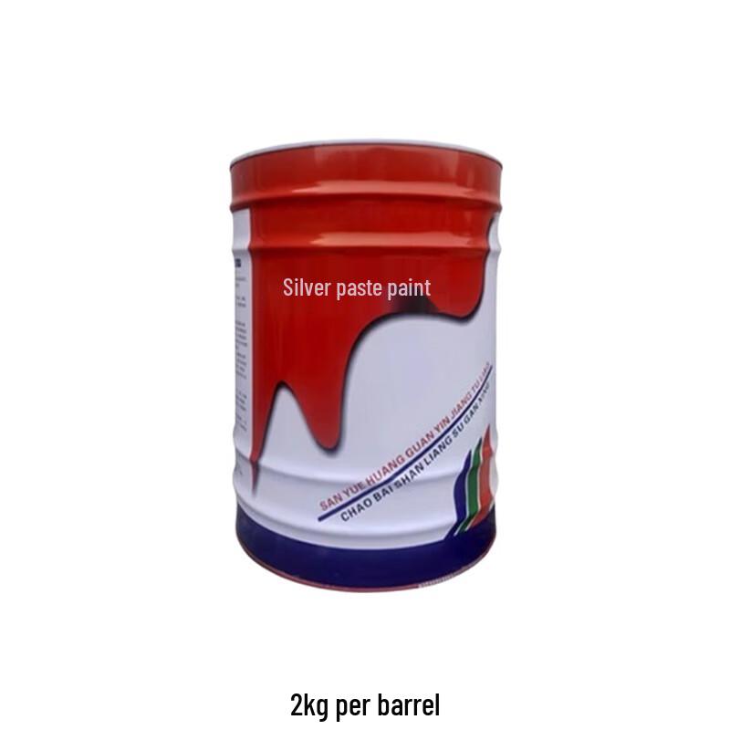 Qifeng QF Silver Paint