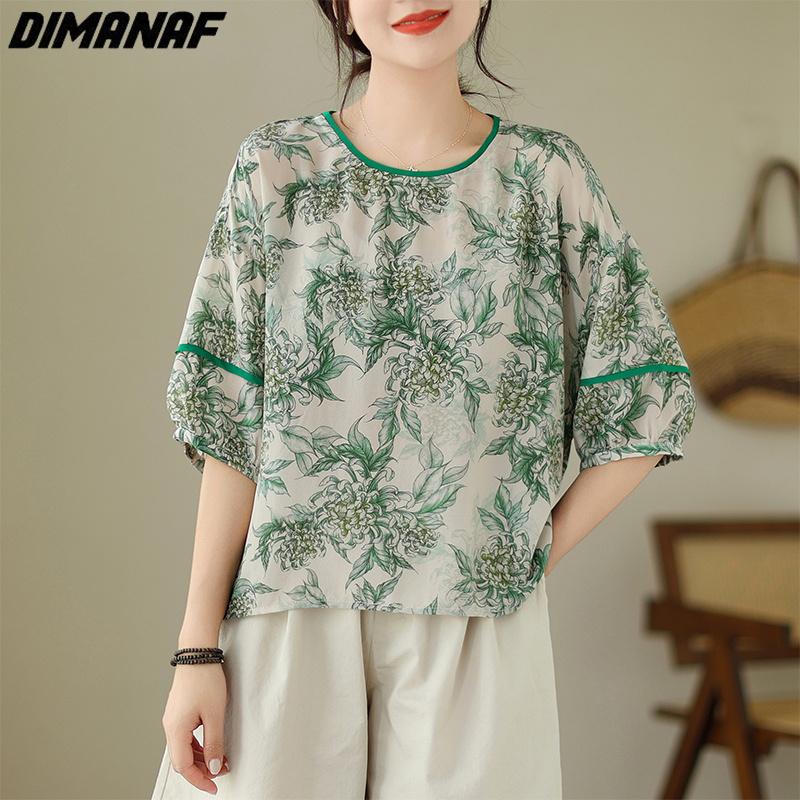 

DIMANAF 2023 Плюс Сайз Лето Негабарит Женская Мама Среднего Возраста Летний Топ Цветочный Новый Хлопок Летняя Футболка с коротким рукавом Женщины