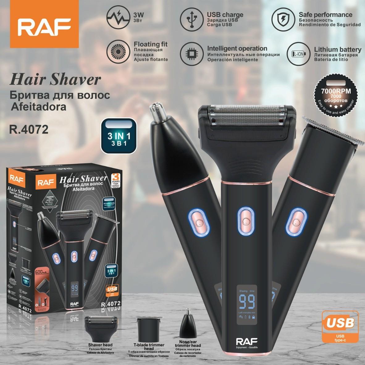 ACKILISS 3-in-1 Electric Hair Clipper, Trimmer & Shaver Set with USB Charging R.4072