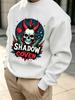 Men's Vintage Graphic Print Crew Neck Sweatshirt, Christmas and Halloween Pattern, Shadow Coven Skull with Red Horns and Crossed Daggers Art