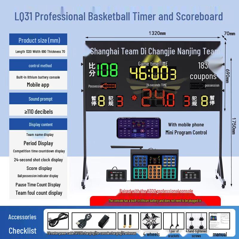 Basketball Electronic Scoreboard with 24-Second Timer