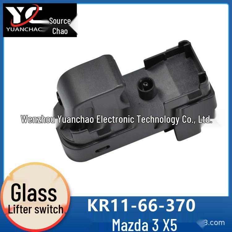 

Кнопка переключателя управления стеклоподъемником Mazda 3 & CX-5 (KR11-66-370) Electric