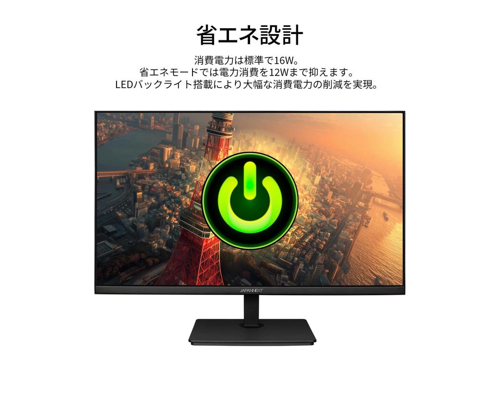 IPS LCD Monitor with WQHD 65W Power Warranty 23.8-inch JN-IPS238WQHD2-C65W (2560x1440) Resolution, HDMI, DisplayPort, USB-C (Max Supply), 100% sRGB,