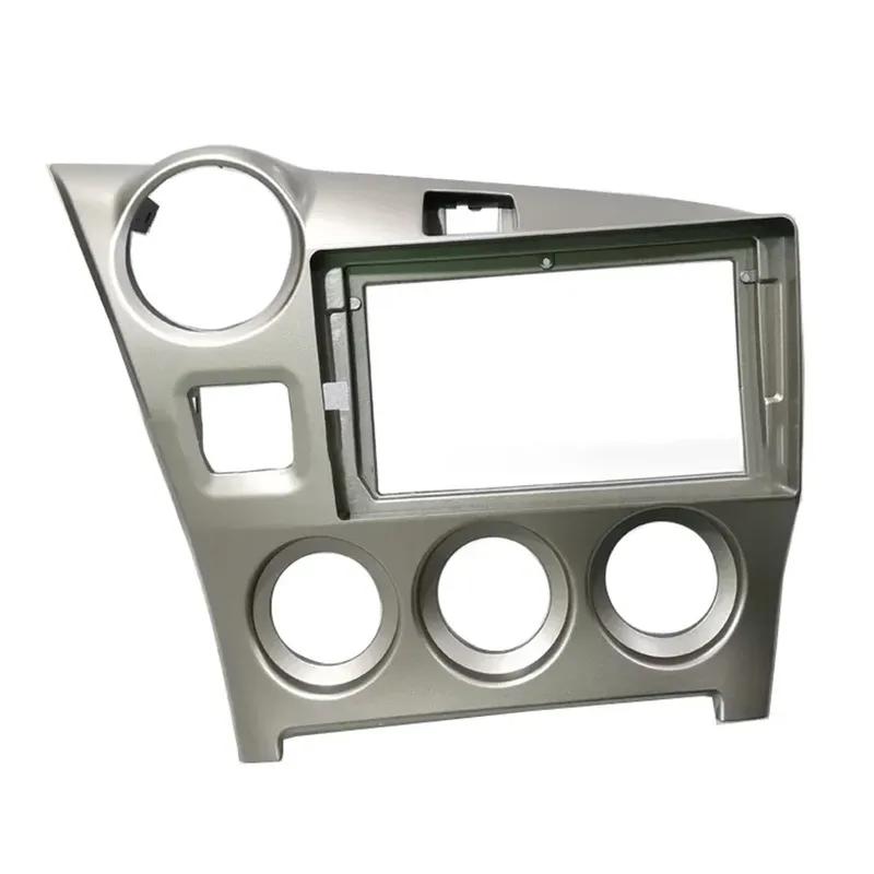 Silberne Autoradio-Blende Stereo Radio Blenden Panel Rahmen Abdeckung 9 Zoll Panel Rahmen Für Toyota Für MATRIX 2009 2010 2011 2012 2013 2014