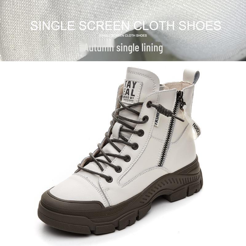 Women's 2024 Autumn Korean Style Flat Heel High Top Martin Boots - Casual All-Match Short Boots