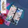 Etichete, marcaje, ștampile – Semne de carte