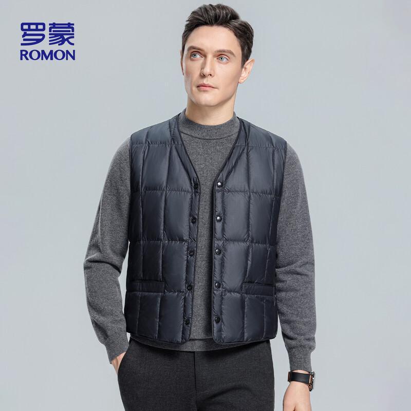 Romon Men's Casual V-Neck Down Vest