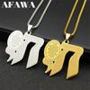 Hebreeuwse Chai Letter Hanger Ketting voor Vrouwen Mannen Roestvrij Staal Goudkleurig Jodendom Schrift Ketting Sieraden collar hombre